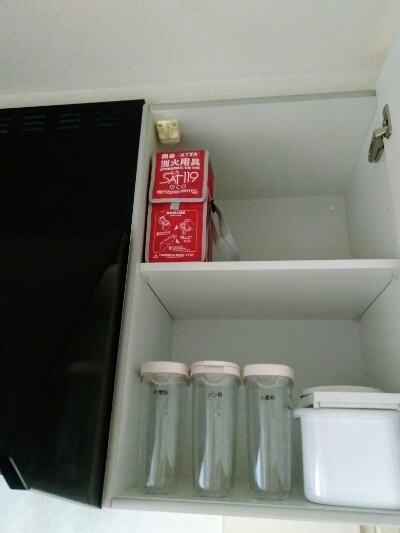 IKEA365＋　フードキーパー　小麦粉