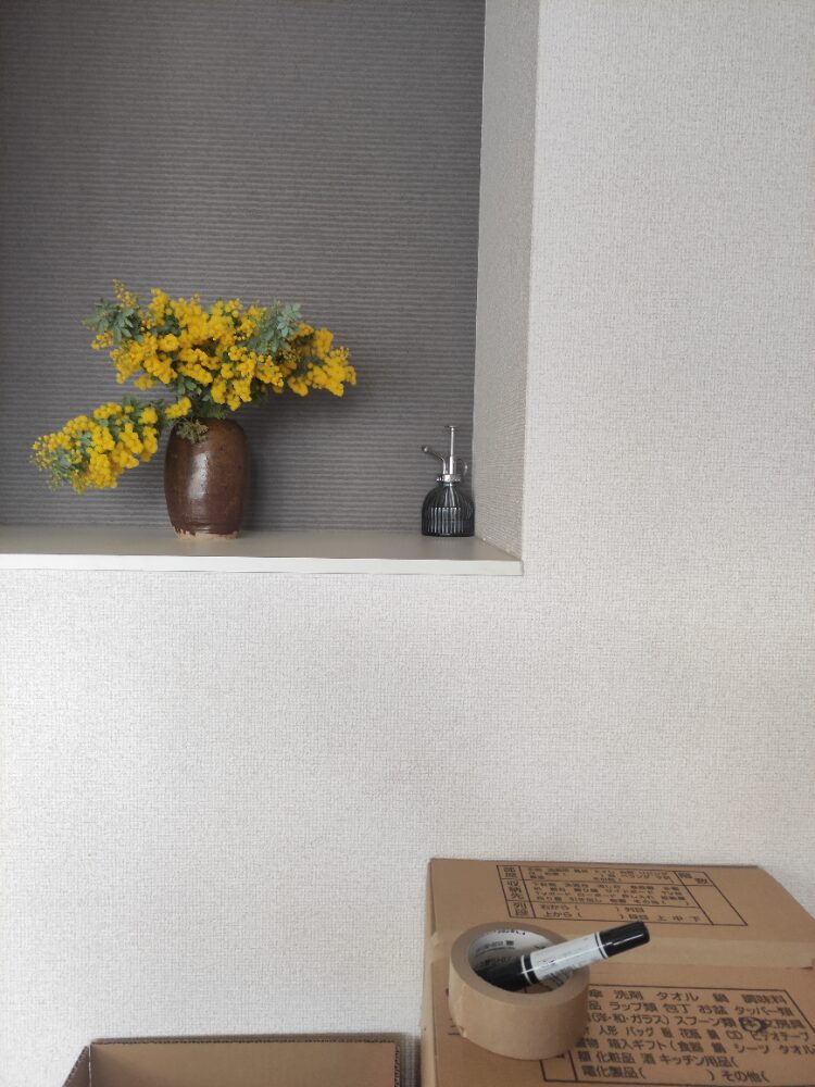 引っ越し　荷物整理　福岡