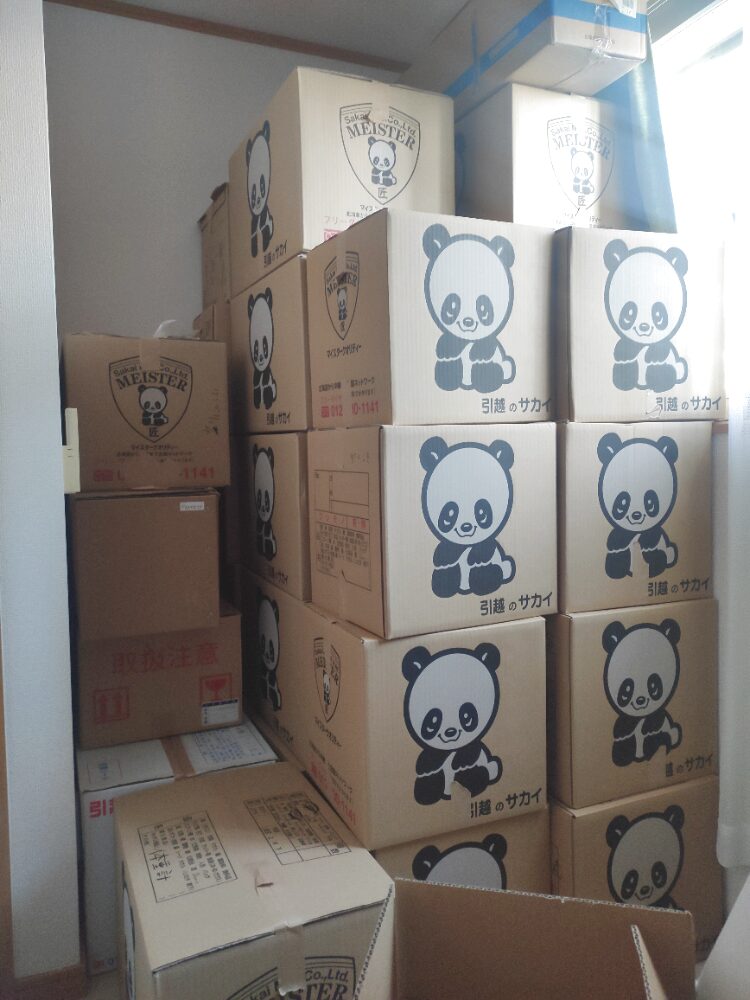 福岡　引っ越し　荷物　梱包