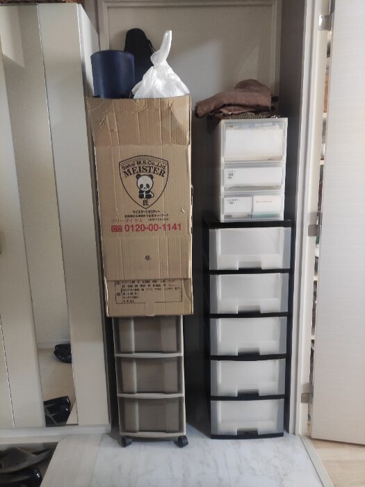 収納　少ない　マンション