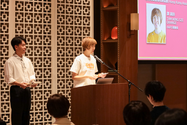 香港　ライフオーガナイザー