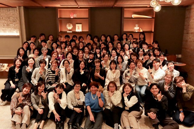 ライフオーガナイザー