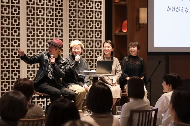 ライフオーガナイザー　福岡　カンファレンス